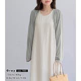 ボレロ カーディガン 全7色 | teddyshop | 詳細画像47