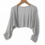 ボレロ カーディガン 全7色 | teddyshop | 詳細画像50