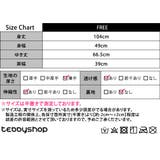 ロングカーディガン 薄手 全8色 | teddyshop | 詳細画像40
