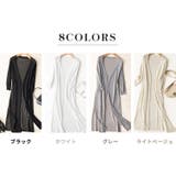 ロングカーディガン 薄手 全8色 | teddyshop | 詳細画像5