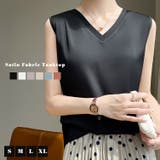 タンクトップ レディース 全6色 | teddyshop | 詳細画像2