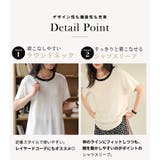 Tシャツ レディース 半袖 | teddyshop | 詳細画像6