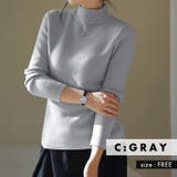 「ずっと寒さと縁切り」裏起毛 ニット シャギー | teddyshop | 詳細画像21 