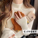 「ずっと寒さと縁切り」裏起毛 ニット シャギー | teddyshop | 詳細画像23 