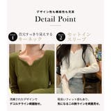 「出勤用服として最適」ニット トップス リブ | teddyshop | 詳細画像6 