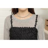 キャミソール ジャガード 全2色 | teddyshop | 詳細画像22 