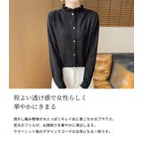 「シンプルで華やかに」ニット 透かし編み トップス | teddyshop | 詳細画像3 