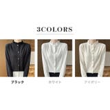 「シンプルで華やかに」ニット 透かし編み トップス | teddyshop | 詳細画像5 