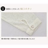 「シンプルで華やかに」ニット 透かし編み トップス | teddyshop | 詳細画像7 