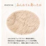 フェイクファー ベスト ジレ | teddyshop | 詳細画像4 