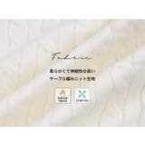 ニット セットアップ 全3色 | teddyshop | 詳細画像9 
