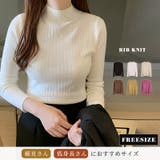 ニット トップス 全6色 | teddyshop | 詳細画像2