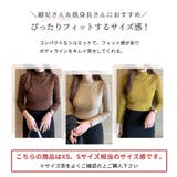 ニット トップス 全6色 | teddyshop | 詳細画像5