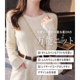 ニット トップス 全4色 | teddyshop | 詳細画像3