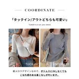 ニット トップス 全4色 | teddyshop | 詳細画像6