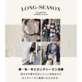 ニット トップス 全4色 | teddyshop | 詳細画像8