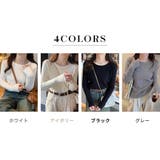ニット トップス 全4色 | teddyshop | 詳細画像5