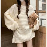 ニット チャンキー 全4色 | teddyshop | 詳細画像16