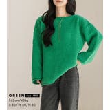 ニット チャンキー 全4色 | teddyshop | 詳細画像22