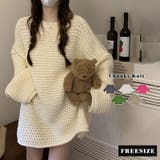 ニット チャンキー 全4色 | teddyshop | 詳細画像2