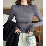 「アクセント抜群なタイダイ」ニット トップス カットソー | teddyshop | 詳細画像15 