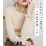 リブニット トップス 全7色 | teddyshop | 詳細画像2