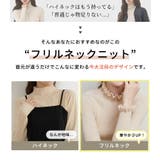 リブニット トップス 全7色 | teddyshop | 詳細画像3
