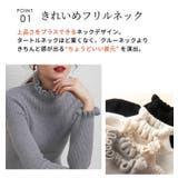 リブニット トップス 全7色 | teddyshop | 詳細画像5
