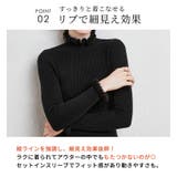 リブニット トップス 全7色 | teddyshop | 詳細画像6
