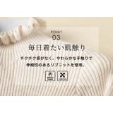 リブニット トップス 全7色 | teddyshop | 詳細画像7