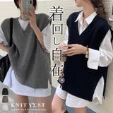 「フレンチスリーブな袖口が◎」ニットベスト レディース ジレ | teddyshop | 詳細画像1