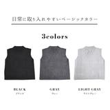 「フレンチスリーブな袖口が◎」ニットベスト レディース ジレ | teddyshop | 詳細画像5