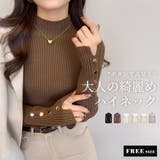 リブニット トップス 全6色 | teddyshop | 詳細画像2