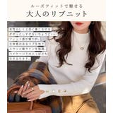 リブニット トップス 全6色 | teddyshop | 詳細画像3