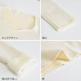 ニット シャギー 全4色 | teddyshop | 詳細画像16