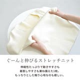 ニット シャギー 全4色 | teddyshop | 詳細画像7