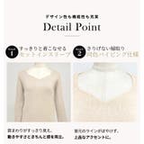 ニット シャギー 全4色 | teddyshop | 詳細画像8