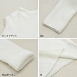 ニット シャギー 全4色 | teddyshop | 詳細画像15 