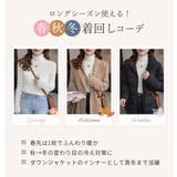 ニット シャギー 全4色 | teddyshop | 詳細画像8 