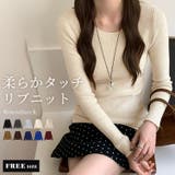 リブニット トップス 全10色 | teddyshop | 詳細画像2