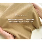 リブニット トップス 全10色 | teddyshop | 詳細画像6