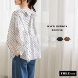 「頼れる1軍ブラウス」ブラウス 長袖 レディース | teddyshop | 詳細画像2 