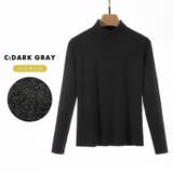 インナー シャツ 全12色 | teddyshop | 詳細画像30 