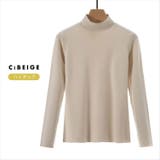 インナー シャツ 全12色 | teddyshop | 詳細画像32 