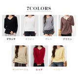 ニット トップス 全7色 | teddyshop | 詳細画像5 