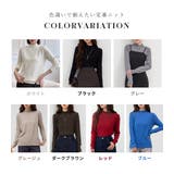 ニット トップス 全7色 | teddyshop | 詳細画像3