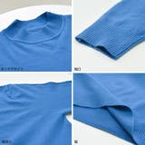 ニット トップス 全7色 | teddyshop | 詳細画像58