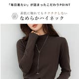 ニット トップス 全7色 | teddyshop | 詳細画像4