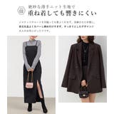 ニット トップス 全7色 | teddyshop | 詳細画像6