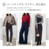 ニット トップス 全7色 | teddyshop | 詳細画像10